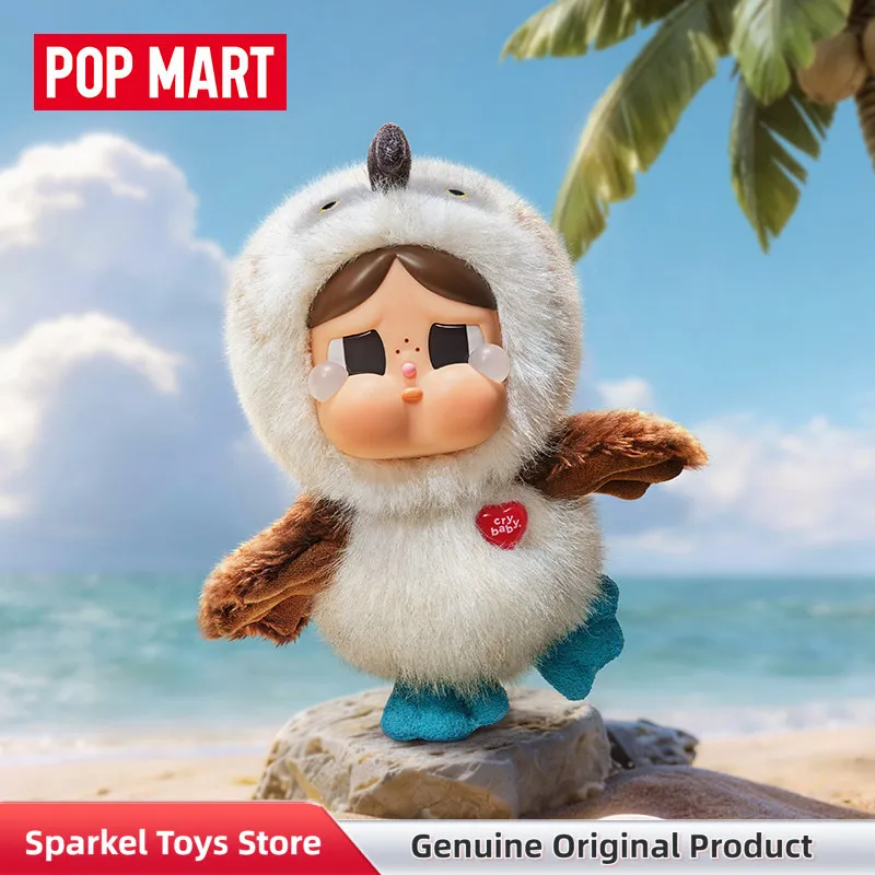 POPMART Dear Birds Series Plush Pendant Blind Box Cute Labubu