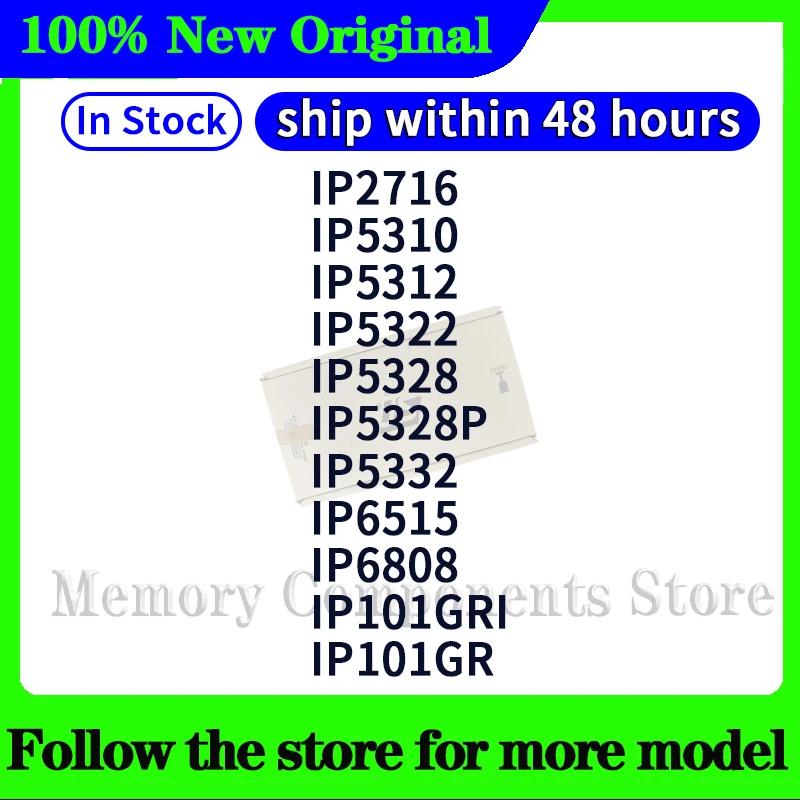 ip2716-ip5310-ip5312-ip5322-ip5328-ip5328p-ip5332-ip6515-ip6808-ip101gr-ip101gri-В-наличии-отправка-в-течение-48-часов