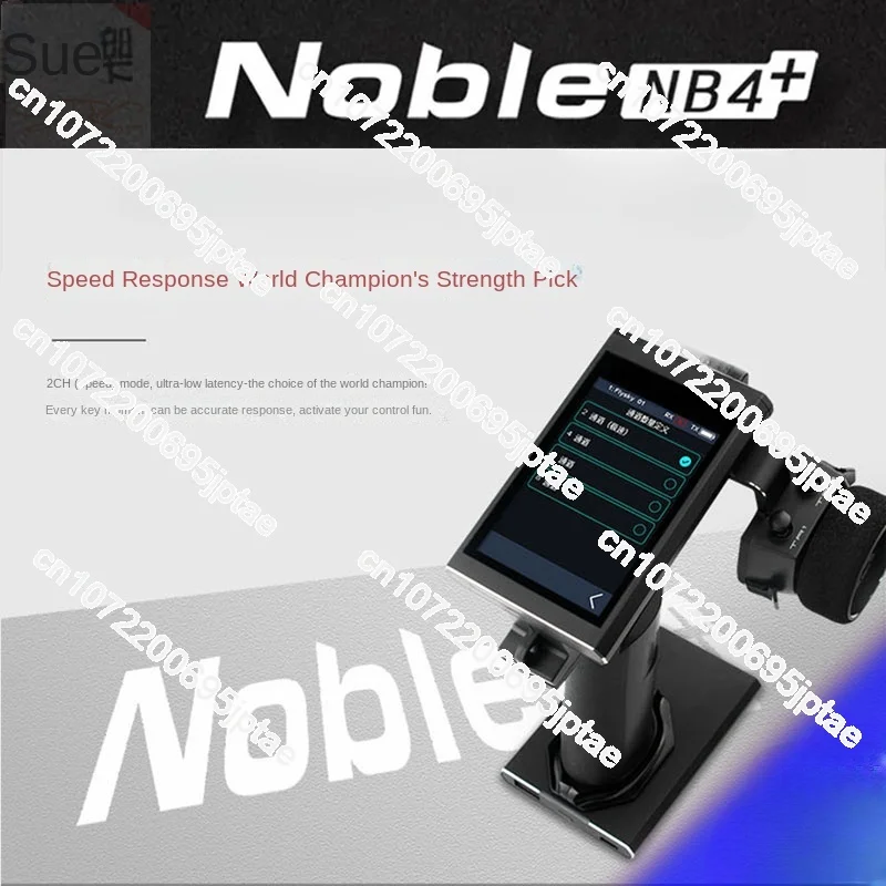 New Noble NB4 + Remote Control Model Car 8-channel Waterproof 2.4G Touch Color Screen