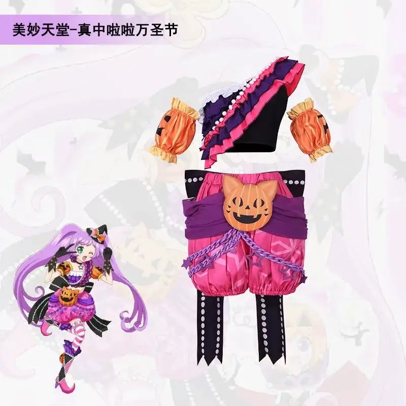 

Manaka Laala Halloween Cosplay Costume Pretty Rhythm Pretty Paradise Idol Time Anime Character Stage Outfit