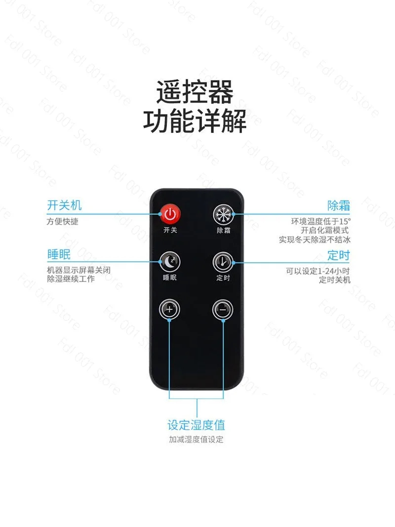 Dehumidifying artifact Moisture absorption Indoor room Humidifier Dehumidifier Dehumidifier Household silent small dormitory