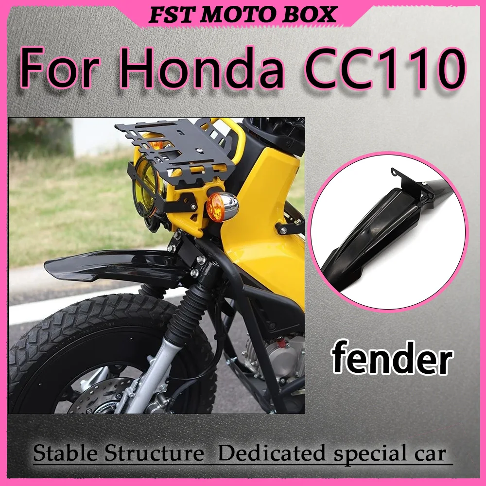 For Honda CC110 High-mount front fender off-road beak lip, which protects the body from mud splashes and serves as personalized