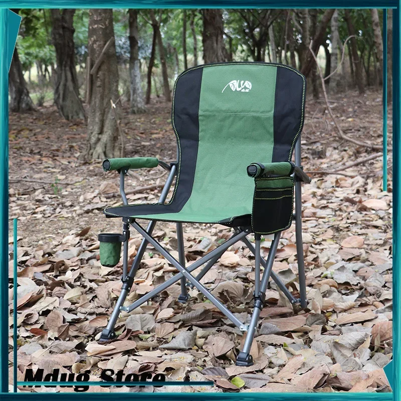 Compact Portable Camping Chairs Travel Patio Lawn Garden Camping Chairs Fishing Relaxing Tumbonas Plegables Beach Accessory