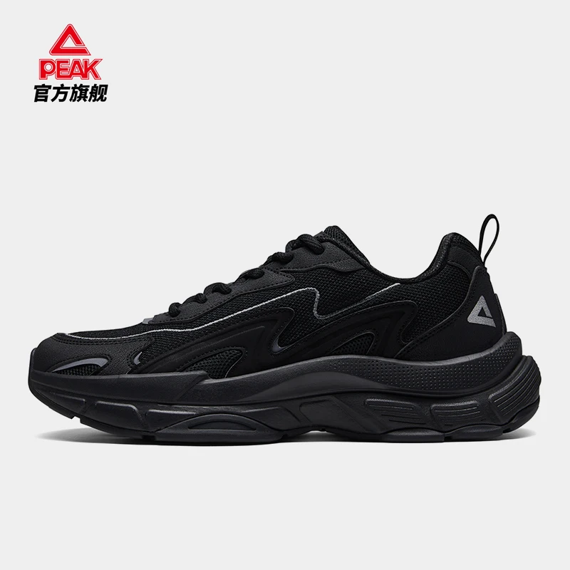 Mid year Carnival: Pique Little Wave | Sports Shoes Male Couple Dad Shoes Trendy Running Shoes Casual Shoes