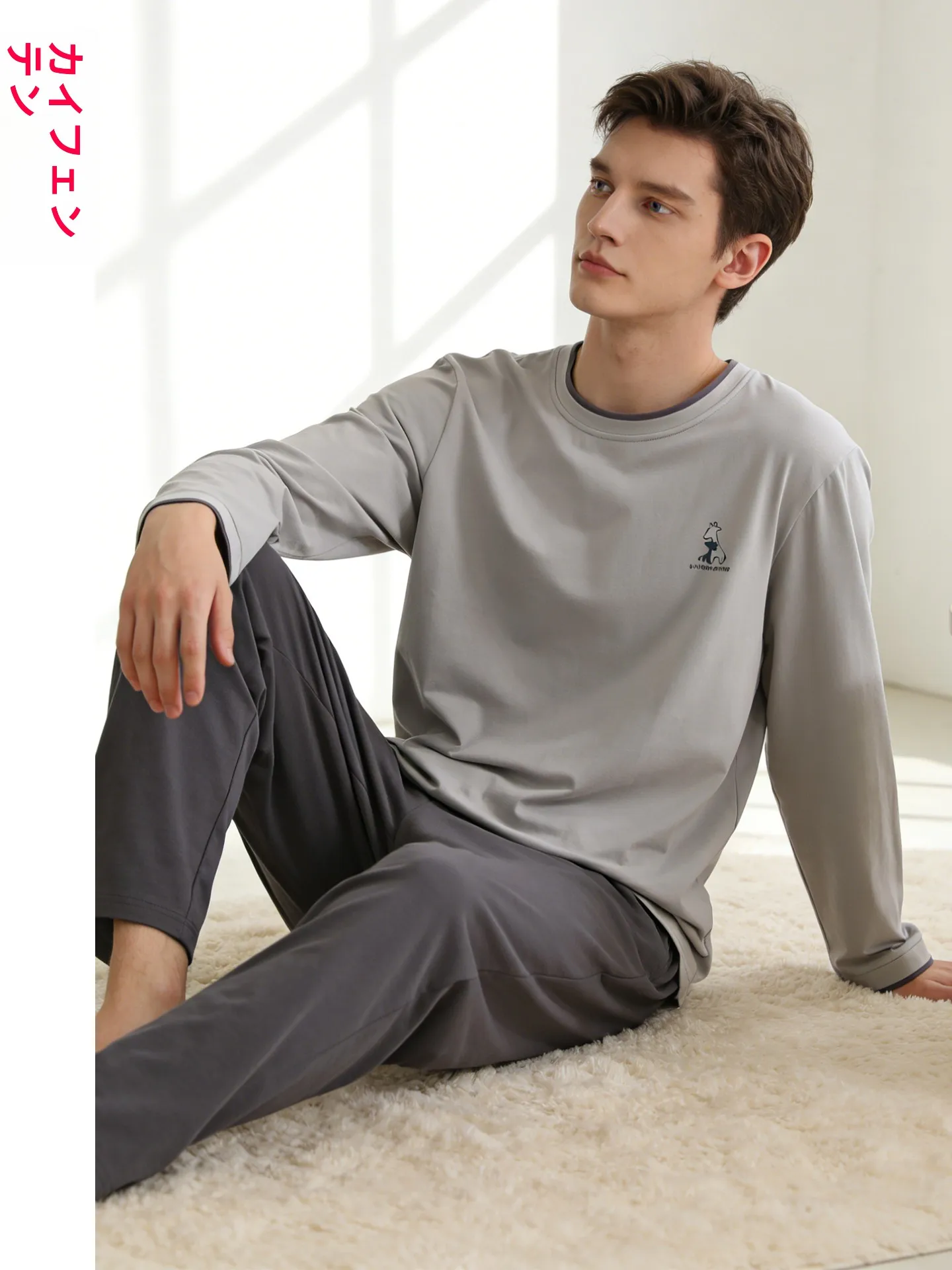 fenteng-men's-long-sve-cotton-pajamas-round-ne-overhead-casual-loose-home-clothes-spring-autumn-comfortable-breathable