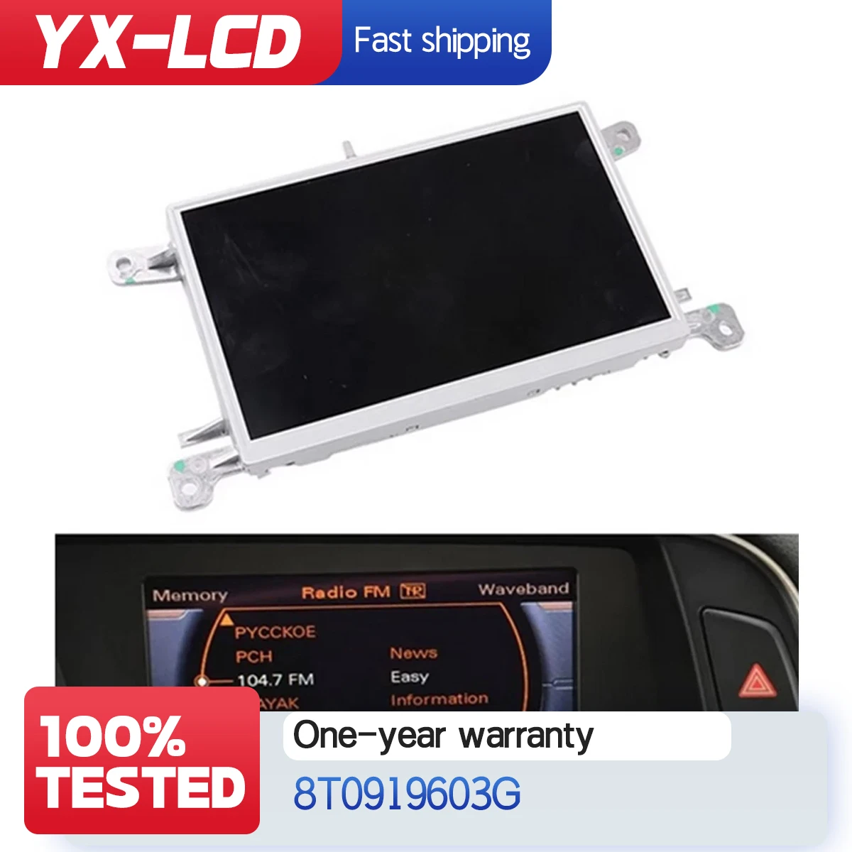 

8T0919603G Info Information Display Screen For A4 S4 RS4 8K A5 S5 RS5 Q5 8R 8T0 919 603 G 8T0057603A 8T0 919 603G