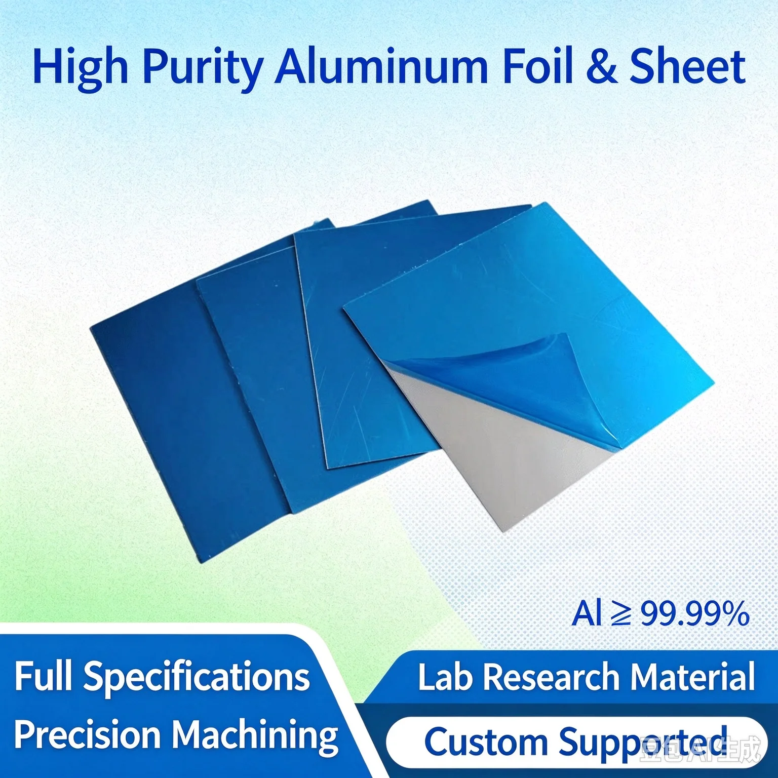High Purity Bare Aluminum Foil Sheet Strip, Ultra Thin 0.005um Min, Conductive Pure Al for Lab Electrode Experiment