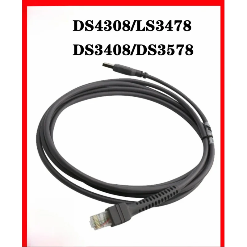 Suitable for Motorola Symbol DS4308/LS3478/DS3408/DS3578 Scanner Cable Data Cable USB Replacement