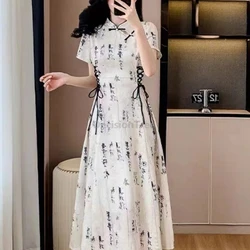 Sommer westlichen Stil täglich ärmellose Drachen Druck Qipao Verbesserung Kleid Frauen Vintage schlanke Stehkragen Cheong sam Kleid