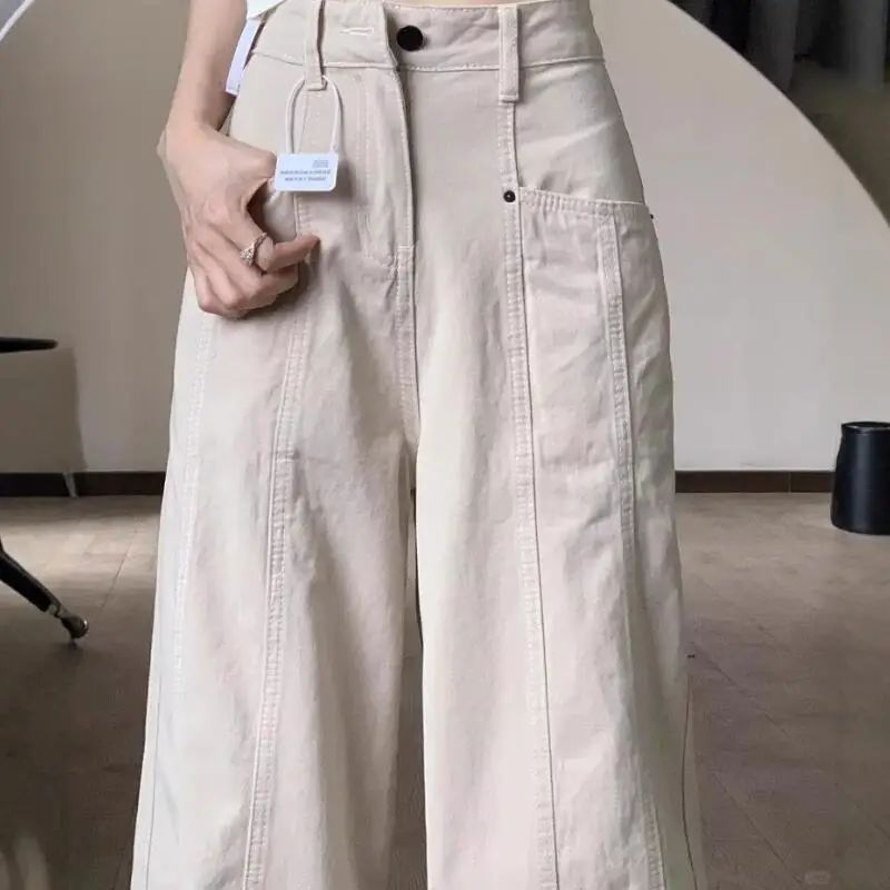 Pantalon à jambes larges pour femmes, marque tendance, rétro, taille haute, élégant, polyvalent, tube droit, Showoff, nouvelle collection 2026