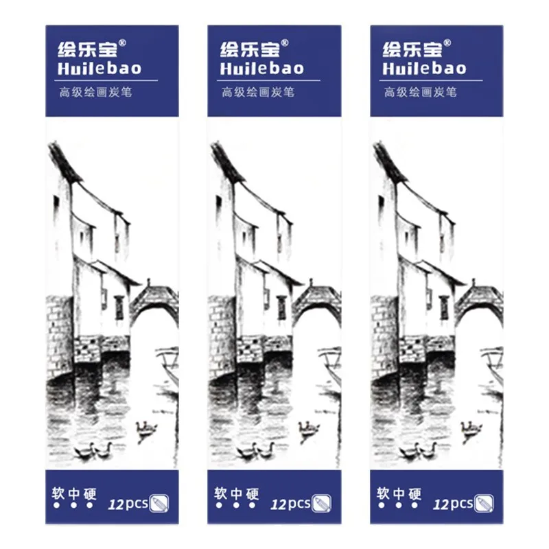 12 قطعة قلم رسم فحمي ناعم متوسط الصلب من الجرافيت الرصاص الأساسية ليس من السهل كسر رسم خارجي تصميم جرافيتي #6