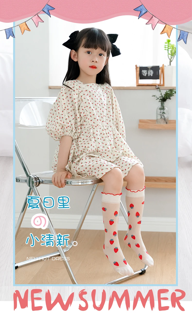 Rüschen-Kawaii-Baby-Kinder-Socken mit Blumenstickerei, Lolita-Prinzessin-Mädchen, Niedliche Erdbeer-Ultra-Dünne Overknee-Socken – Detail 1