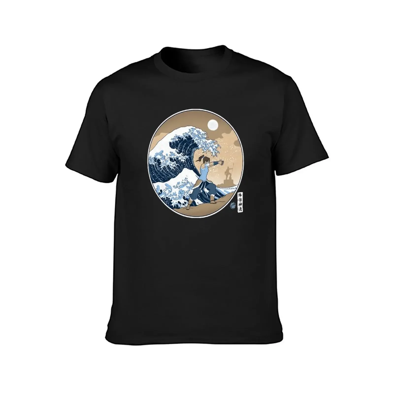 The Great Wave of Republic City - Tshirt T-Shirt tops oversized t shirt quick drying t shirts for men pack