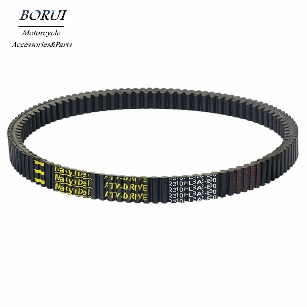 

CVT Drive Belt for Kymco Xciting 500 ATV 23100-LBA2-E00