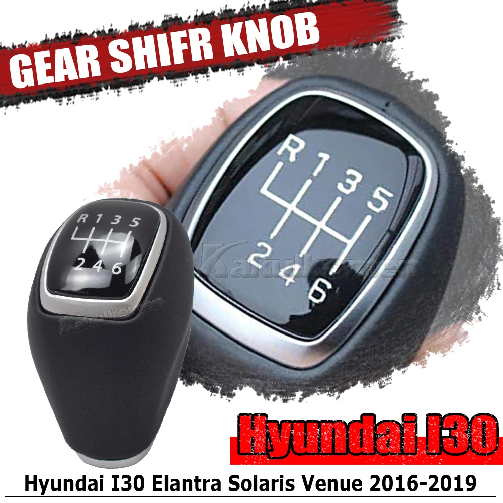 Gear Shift Knob Genuine Leather 6MT For Hyundai Tucson TL 17-20 Elantra AD Solaris Accent I20 I30 Venue 43711-F2300 43711F2300