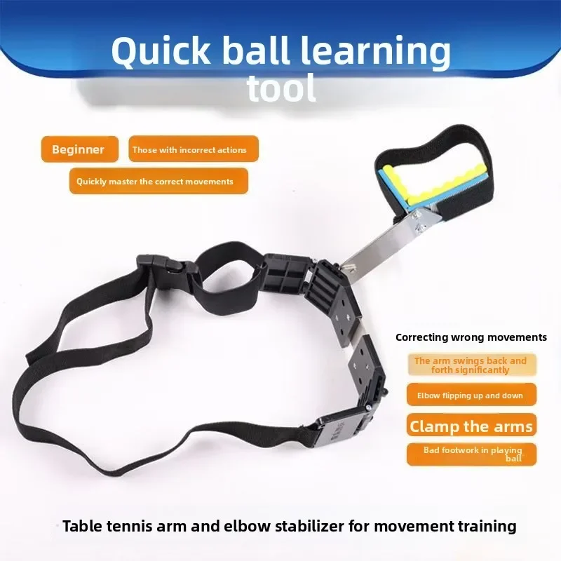 Practical Classic Table Tennis Big Arm Retainer Single Playing Trainer Table Tennis Big Arm Corrector