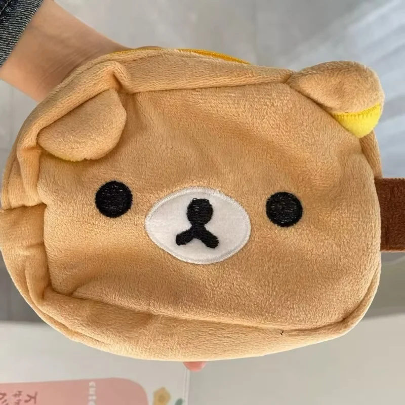 Rilakkuma Plush Cut…