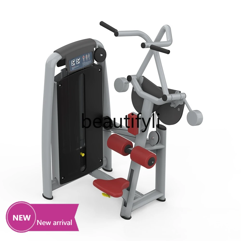 

Commercial Fitness, High Pull Back Trainer Gym High Pull Back Muscle Indoor Sports Strength Equipment