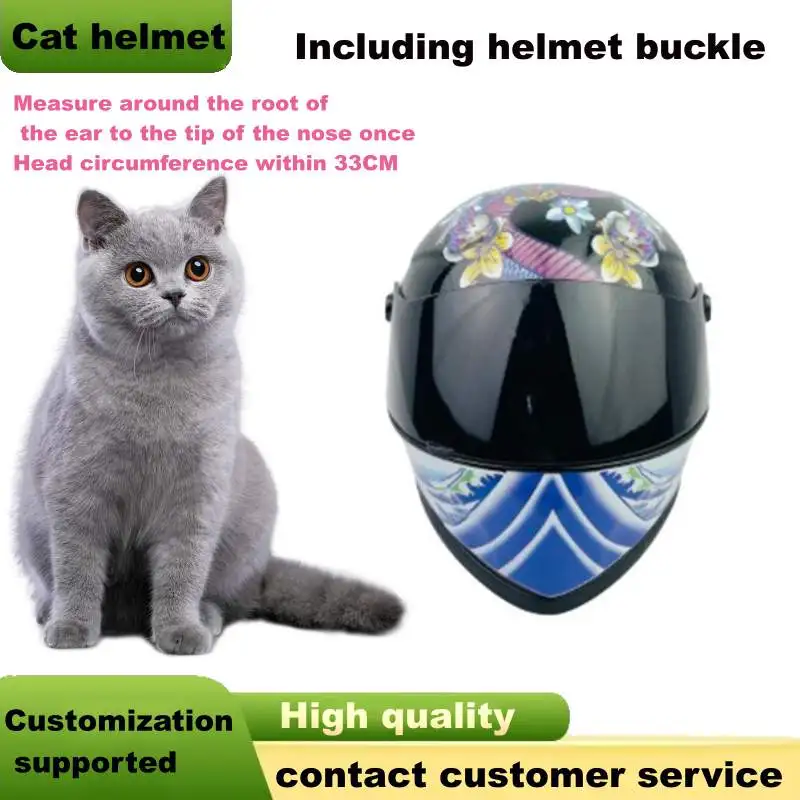 

33CM Pet Cat Helmet ABS Material Japanese Ukiyo-e Style Full Face Safety Helmet for Cats Outdoor Riding Photo Prop Decor New