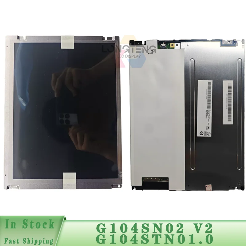 G104STN01.0 G104SN02 V2 10.4 Inch Industrial LCD Panel 800×600 SVGA TFT LCD Display LVDS Interface HMI Control Screen Replacemen