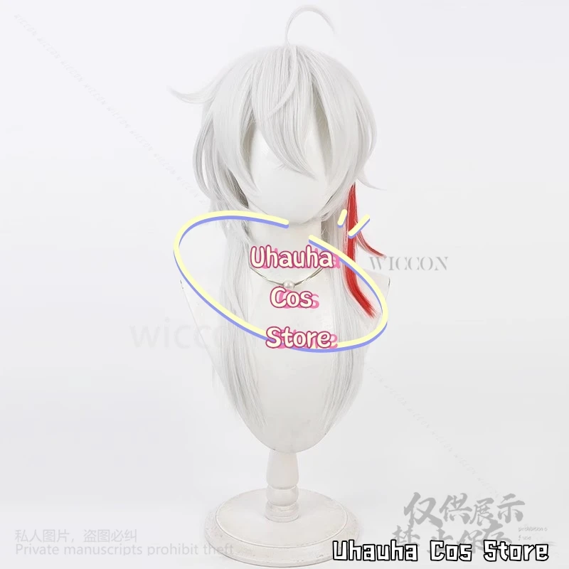 أنيمي لعبة Wuthering موجات تأثيري زاني زي فضي أبيض تسليط الضوء على شعر مستعار أحمر للنساء الفتيات حفلة الهالوين مخصصة