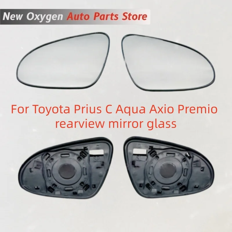 For Toyota Prius C Aqua Axio Premio Rearview Mirror Glass
