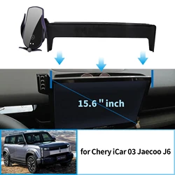 Car Mobile Phone Holder for Chery icar 03 Jaecoo 6 J6 EV 2024 2025 GPS Bracket Navigation Stand Auto Accessories