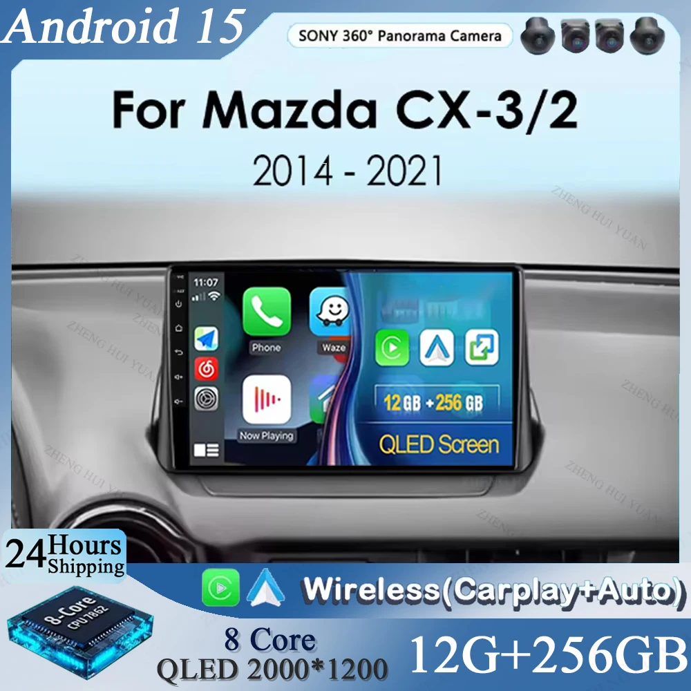 For Mazda CX-3 Dk M… - image