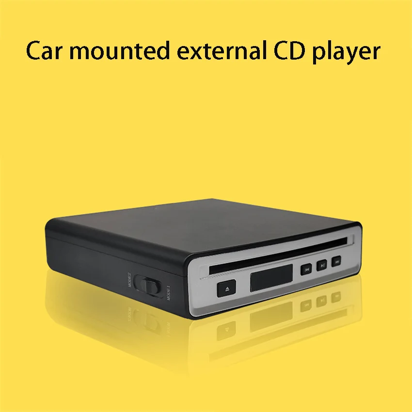 

Автомобильный CD-плеер с креплением на присоске, USB-подключением, AUX/FM-трансмиссией, USB-выходом, режимом Plug and Play