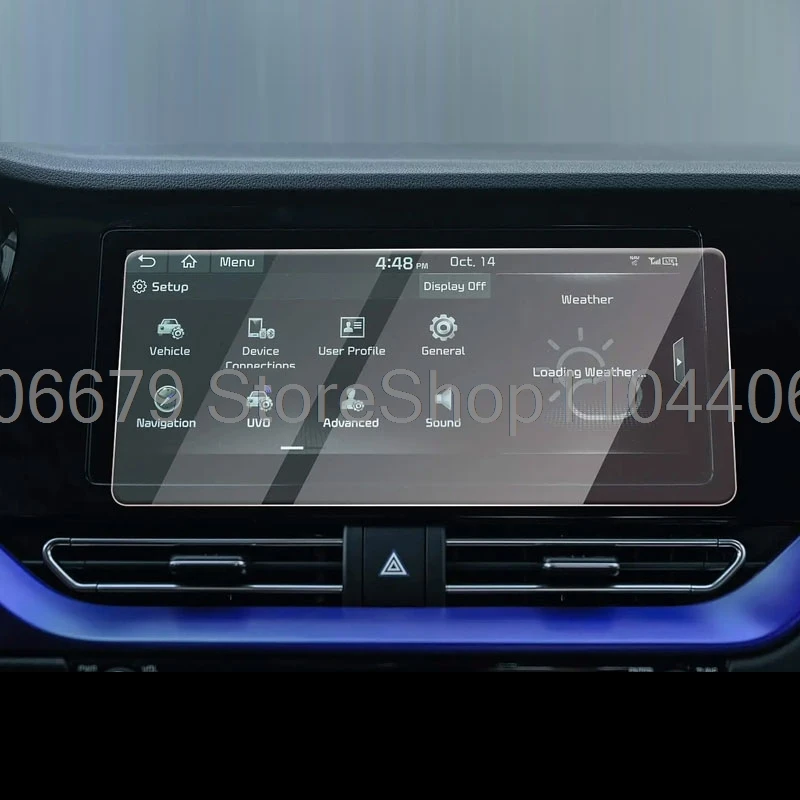 الزجاج المقسى شاشة طبقة رقيقة واقية لكيا نيرو 2020 2021 10.25 بوصة سيارة لتحديد المواقع والملاحة شاشة LCD المضادة للخدش فيلم #3