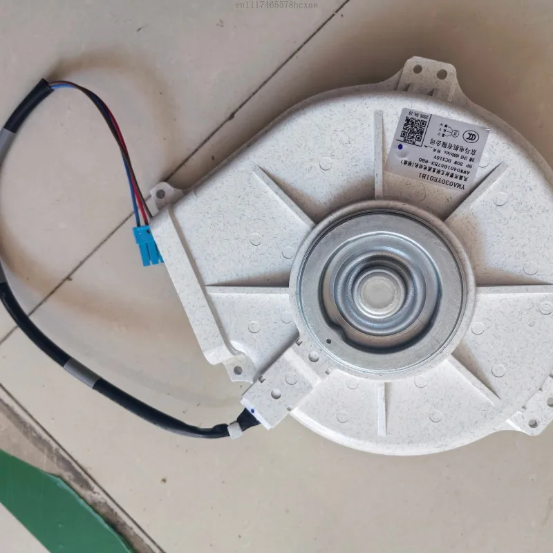 Roller Washing Machine Drying Fan Motor YMA030YE01B1 Plastic Sealed Brushless DC Motor