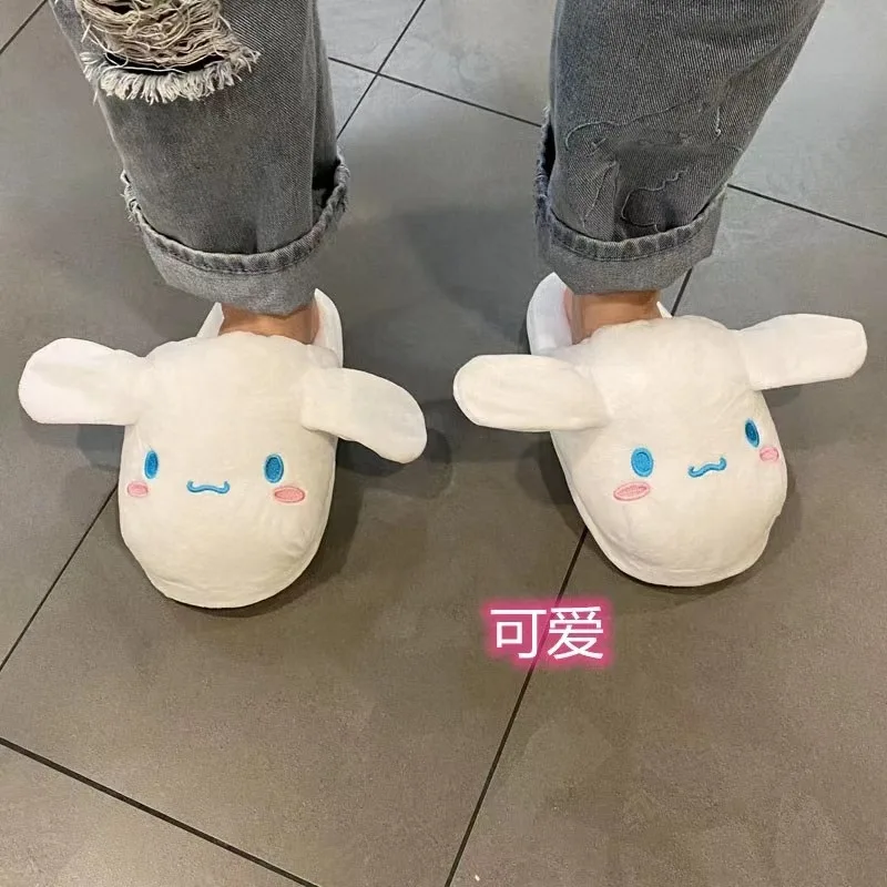 Sanrio Cinnamoroll Movable Ears Cartoon Kawaii Cute Cotton Slippers Melody Kuromi Plush Anime Plushie Shoes Home Indoor Slippers