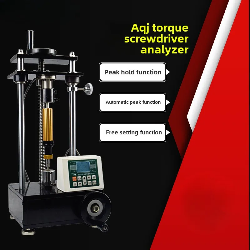 Torque screwdriver calibrator AQJ