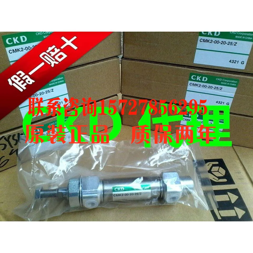 Japan Xikaili Ckd O…