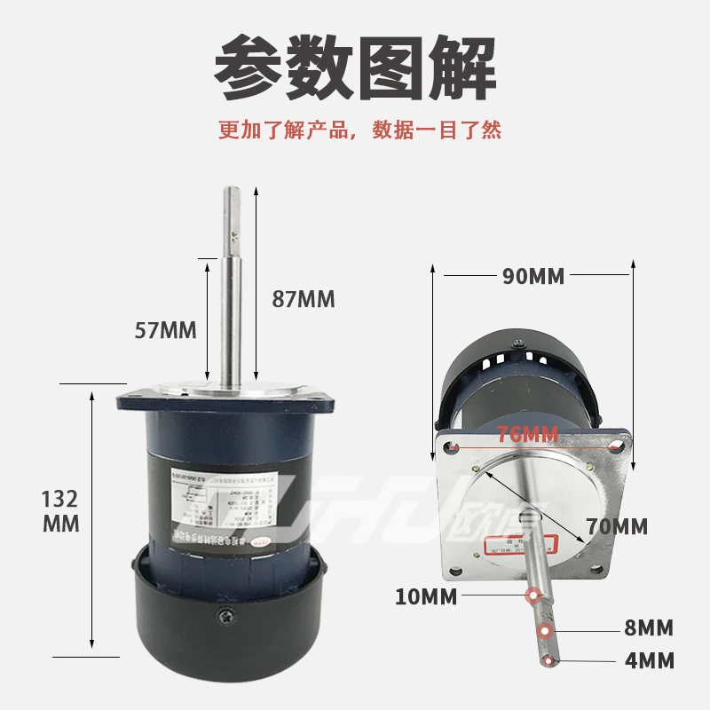 Imagem -03 - Capacitor Monofásico Motor Assíncrono Máquina de Encolhimento de Calor Rotação do Motor 40w2800 Yyd90-40-1 Yyd80401