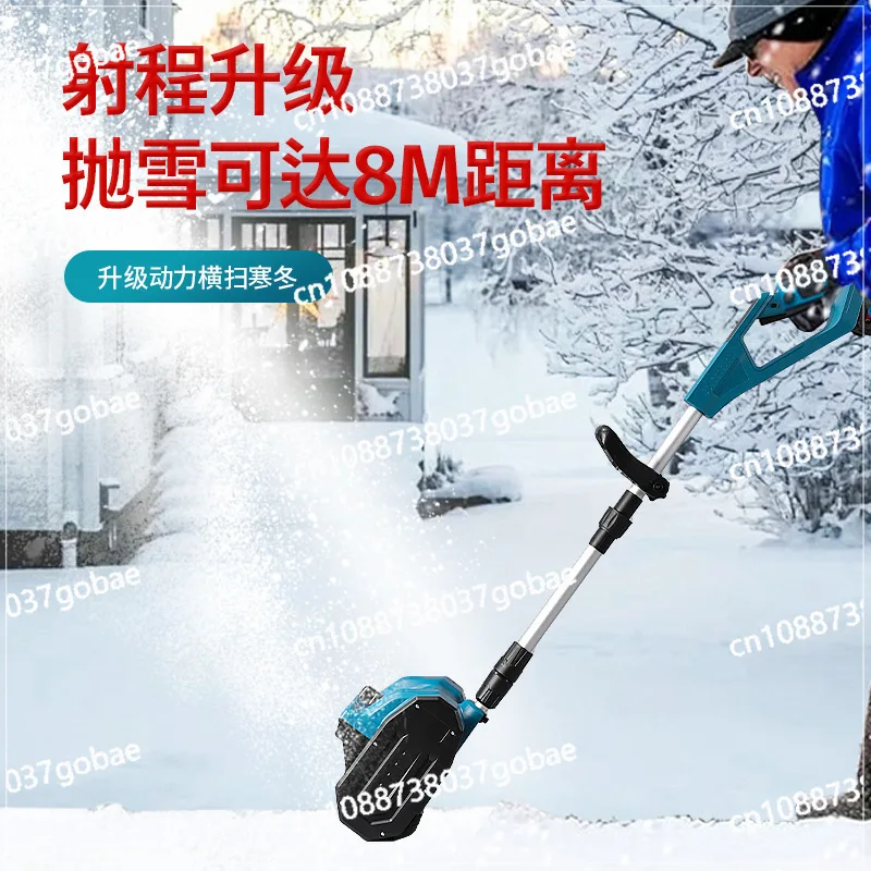 Lithium battery snow plow is good to carry hand push snow thrower