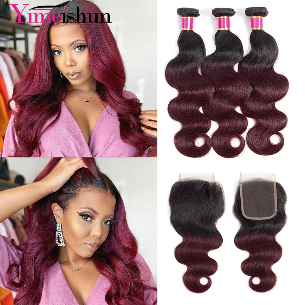 1B/99J Body Wave 30inch Bundle With Closure 3/4 PCS Wine Red Ombre Human Hair Brazilian Hair Burgundy Bundles With Lace Closure