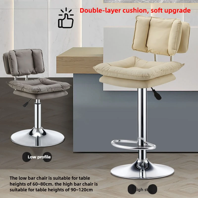 INS Bar Stool, Ergonomic Swivel Chair Height Adjustable, Cushioned Office Chair, Salon & Cashier High Stool