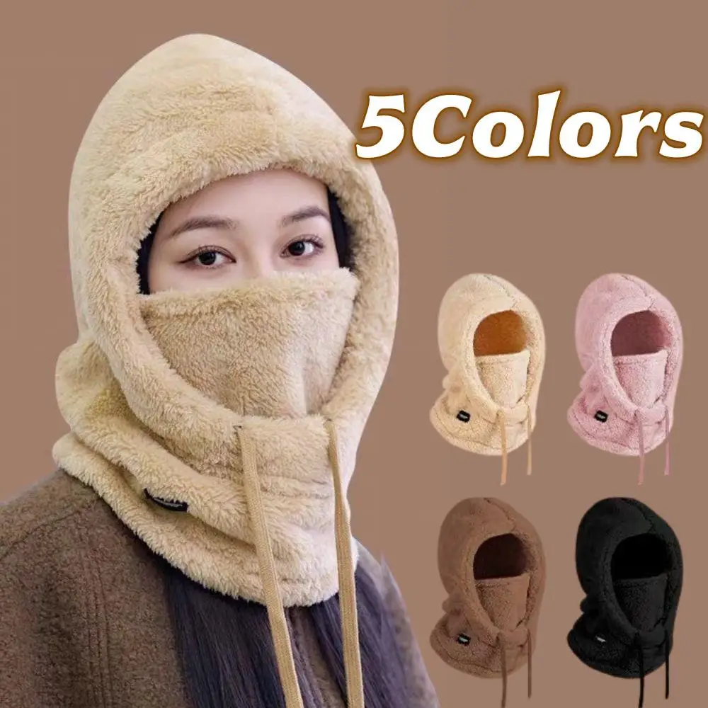 Adjustable Balaclava Thermal Windproof Ski Hood Solid Color Cycling Windproof Cap Outdoor Warm Cycling Neck Cover Full Face Mask