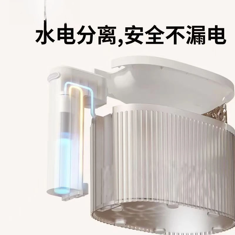 Cat water dispenser Pet water dispenser Unplugged wireless induction automatic cycle
