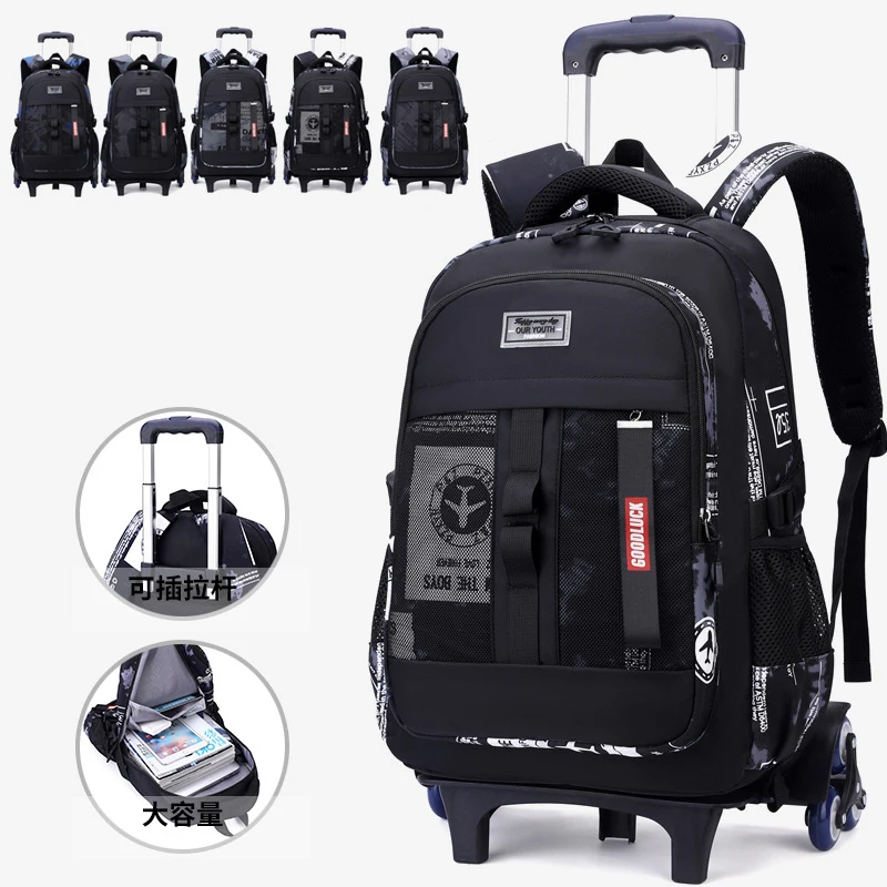 school-trolley-bag-for-teenagers-boy-kids-student-rolling-backpack-school-bag-with-wheels-travel-wheeled-backpack-book-bags