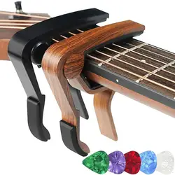 2pcs Guitar Capo For Acoustic Aluminum Alloy Kapo Guitar Accessories With 5 Picks For Bass Acoustic Electric Guitars