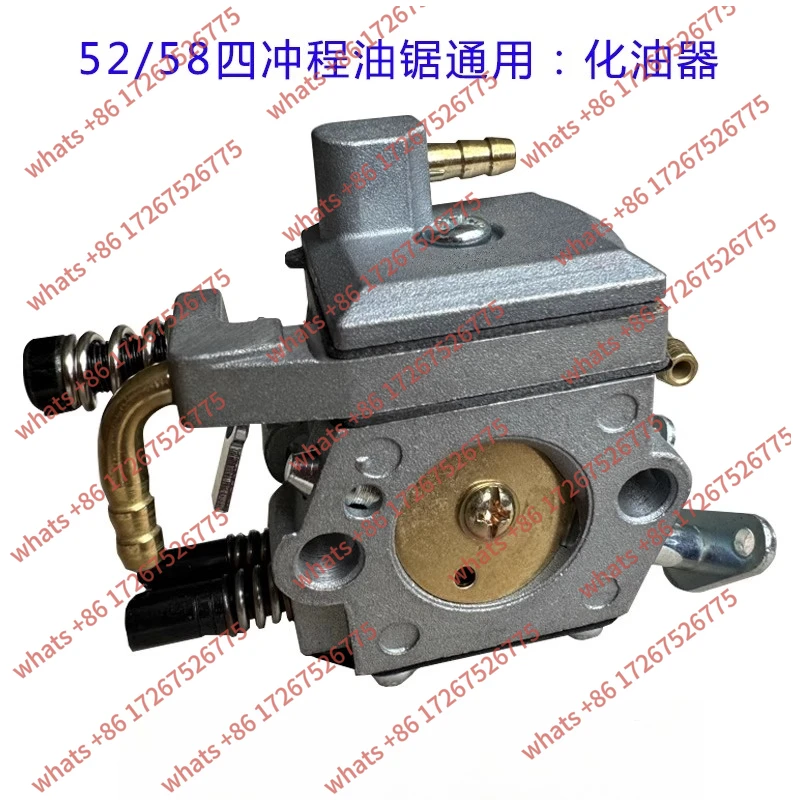 

Logging chain saw oil feeder 5200, 5800 universal