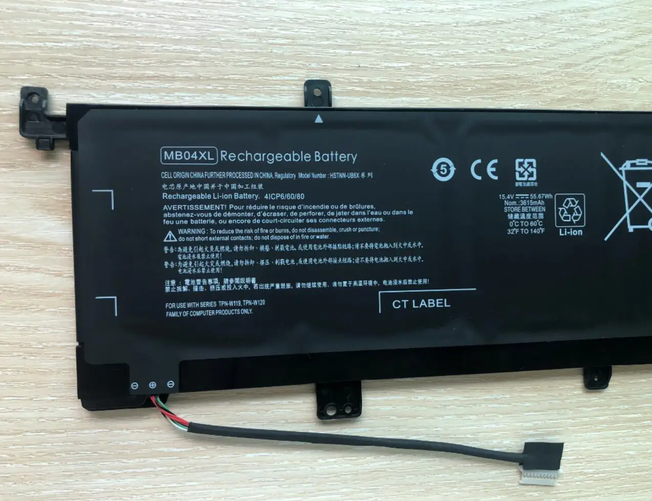 MB04XL Battery for HP ENVY X360 M6-aq003dx 15-AQ 15-AR HSTNN-UB6X