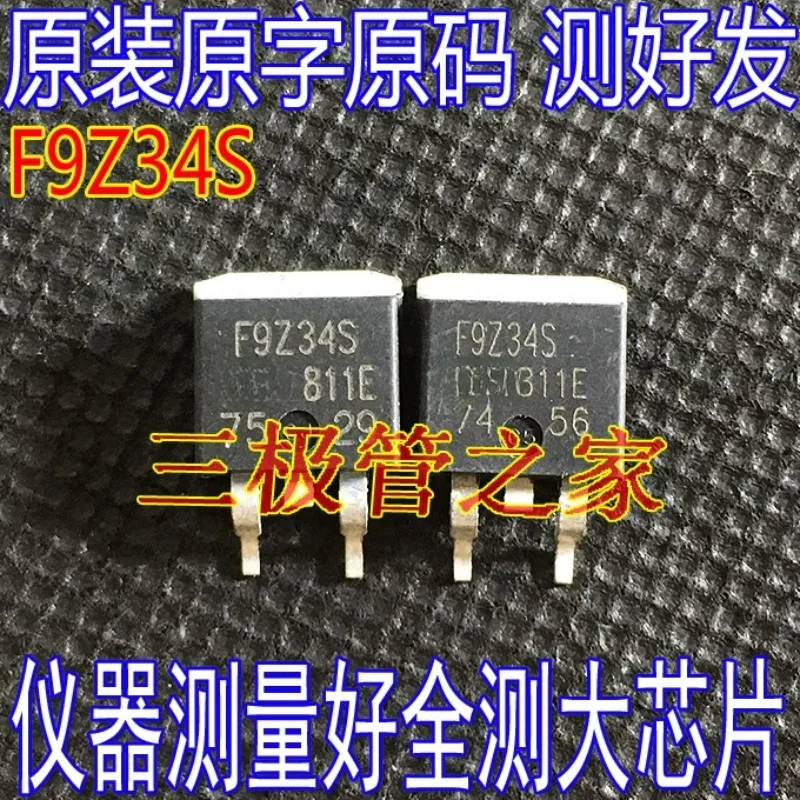 Used&Not New&Send A…