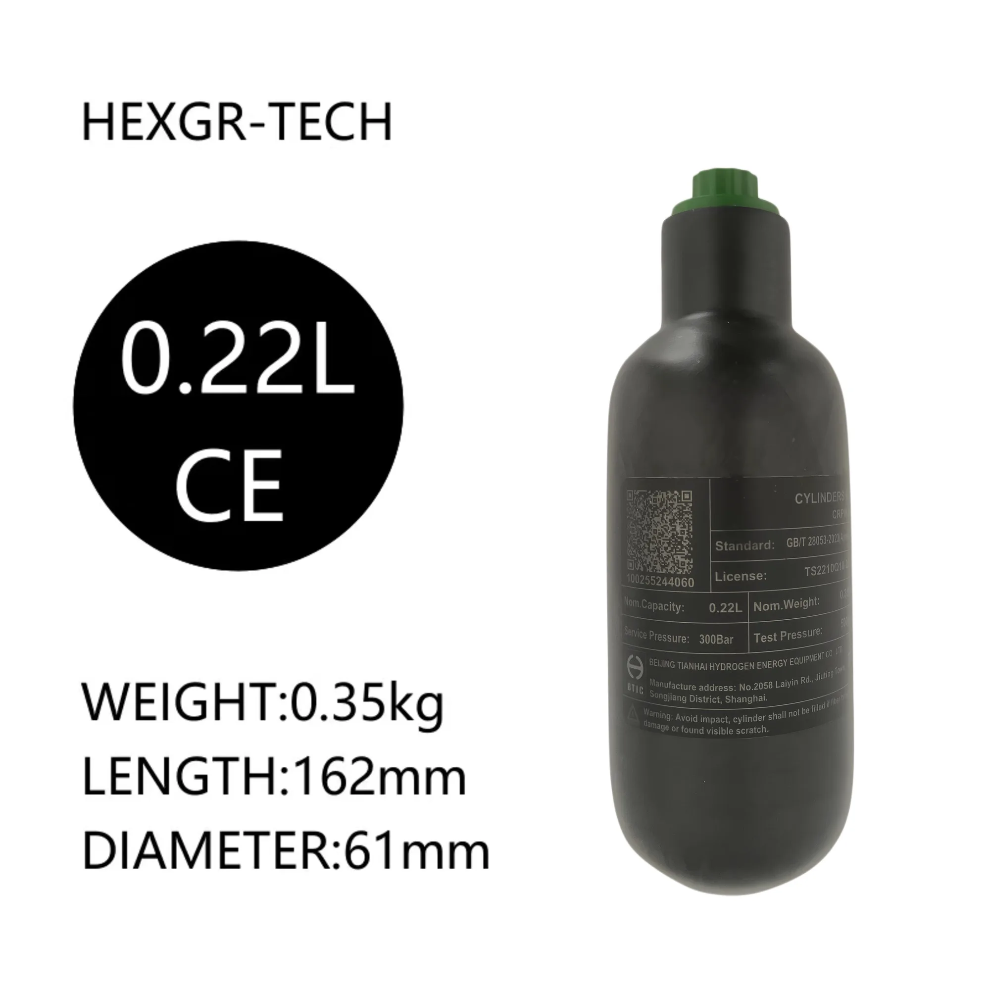 

4500PSI 300BAR 220cc Sandblasted new style Carbon Fiber Cylinder Scuba Diving Cylinder HPA Bottle High Pressure Tank M18*1.5