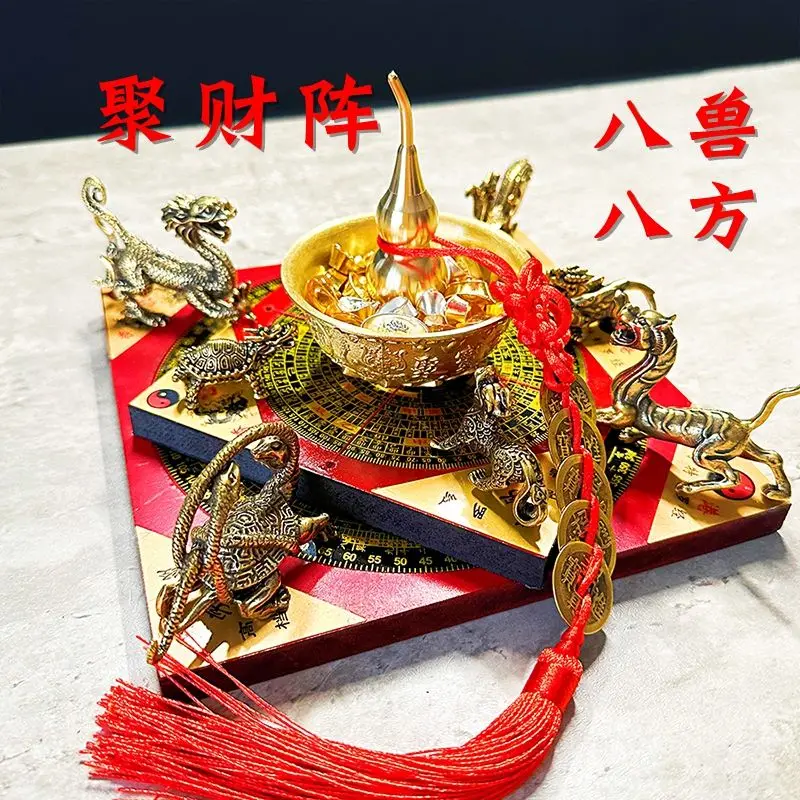 

Eight sided Wealth Gathering Formation, Four Beast God Style, Treasure Gathering Basin for Wealth Attraction, Feng Shui Decorati