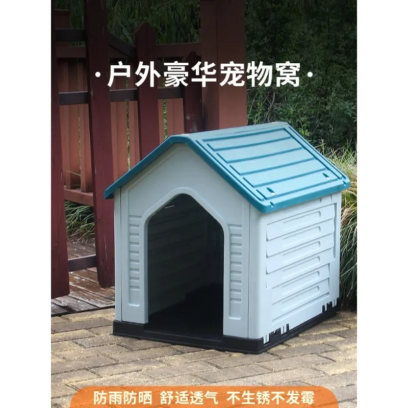 Outdoor kennel, universal in all seasons, removable and washable, summer dog house rainproof and cold-proof outdoor