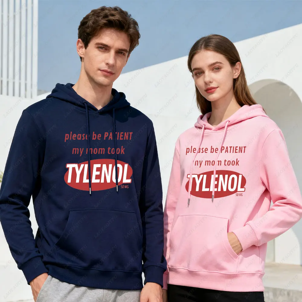 

Футболка-худи с саркастическим юмором для мам: «Пожалуйста, будьте терпеливы: моя мама взяла тиленол», графический принт, юмористическая одежда