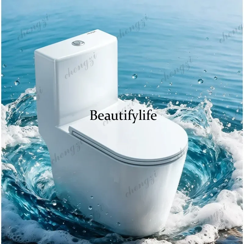 M45 No edge inner wall household toilet, light sound flushing, double hole pressurization, strong flushing toilet 6561